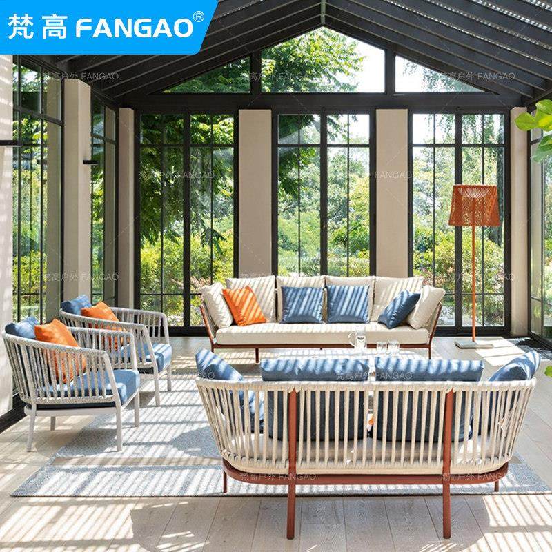 户外沙发露台架空层室外休闲阳台藤椅三件套花园庭院藤编沙发组合,住宅家具,户外沙发,淘宝优惠券,粉丝福利购,淘宝优惠卷