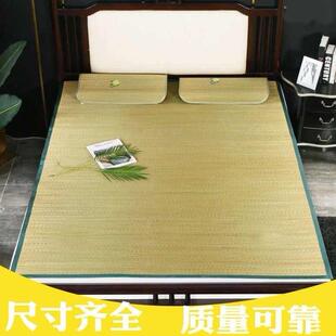 天然蒲草草席凉席天然手工编织学生宿舍单双人床卧室草席1.2m1.5m