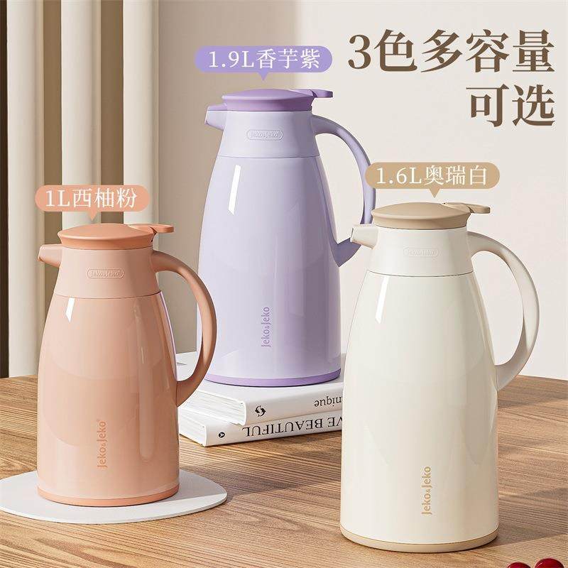 JEKO保温壶家用新款大容量保温水壶玻璃内胆热水瓶暖水壶茶壶暖瓶