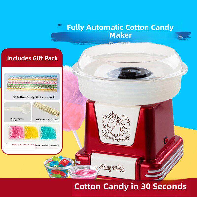 全自动儿童家用小型棉花糖机彩色专用摆摊用制作创意花式棉花糖