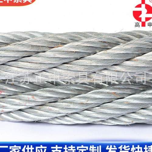 无接头环形钢丝绳供应吊具五金工具起重吊装无接头钢丝绳