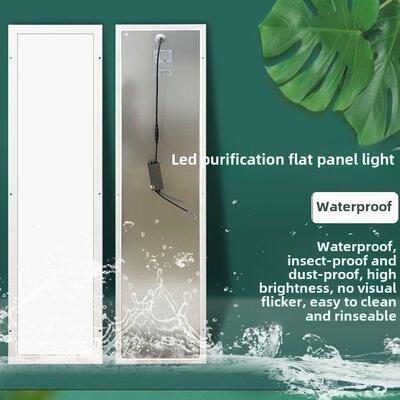 防水防潮300X1200Led净化平板灯洁净灯超薄30X120无尘车间手术室