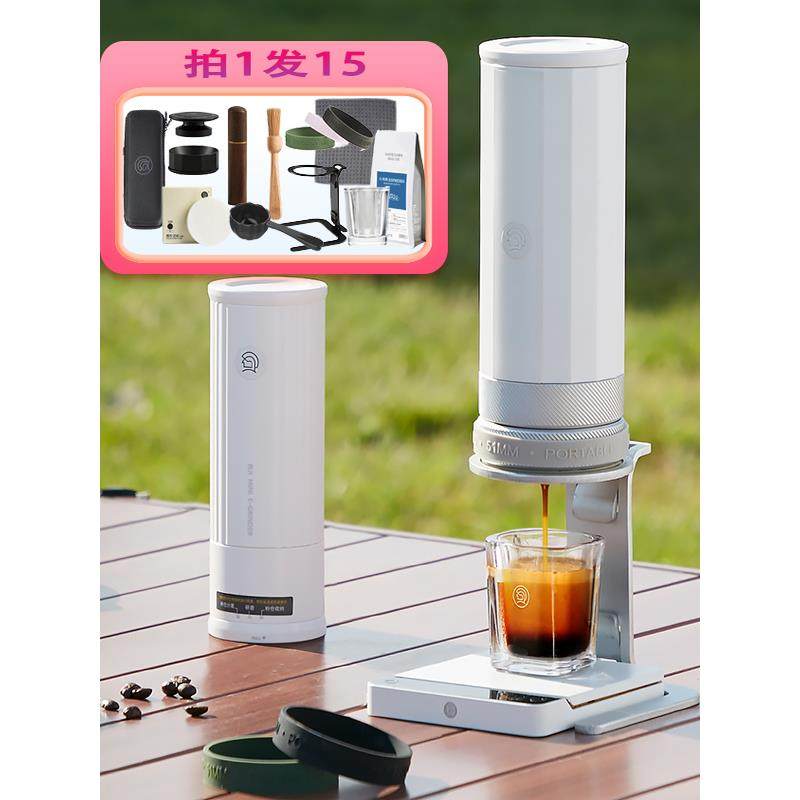 Hero意萃专业版便携式咖啡机萃取机器家用意式浓缩胶囊机礼品盒