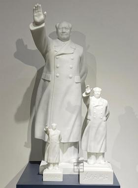 毛主席庄正汉白玉粉雕塑像挥手摆件大厅书房风水送礼物品包邮