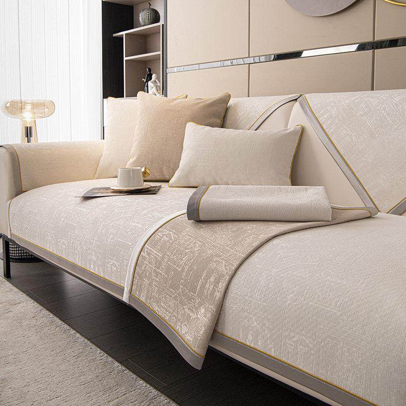 2025新款轻奢沙发垫四季通用防滑盖布靠背巾皮沙发套罩坐垫子,居家布艺,沙发垫,淘宝优惠券,粉丝福利购,淘宝优惠卷