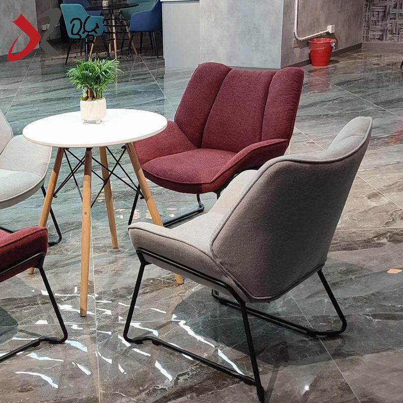 北欧单人沙发椅子现代简约办公会客洽谈椅子酒店阳台懒人休闲椅子