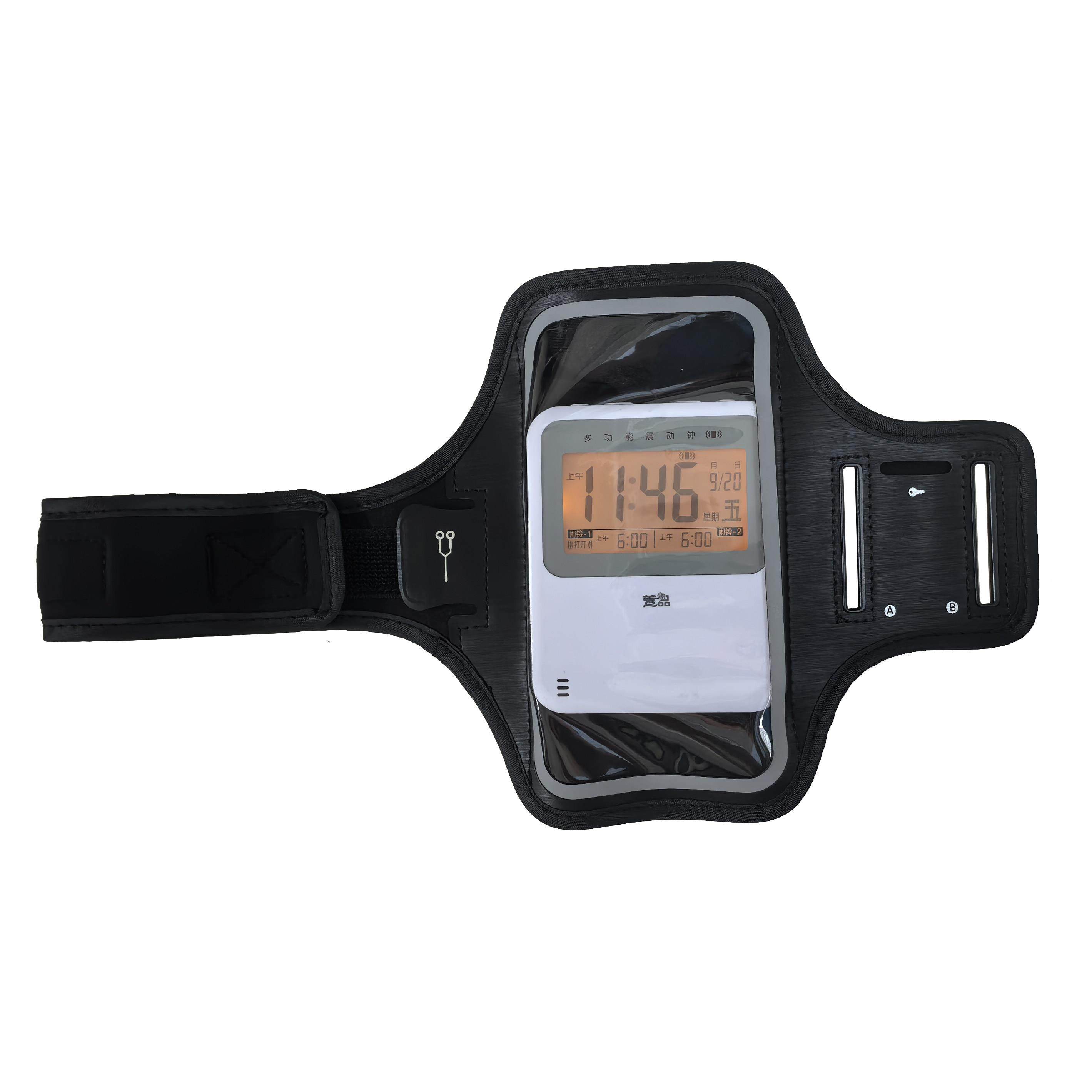 莱卡臂包(震动闹钟专用)男女学生宿舍振动闹钟用臂套(不含闹钟),家居饰品,台钟/闹钟,淘宝优惠券,粉丝福利购,淘宝优惠卷