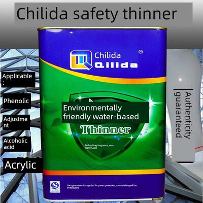 奇力达环保水剂安全型高闪点优质稀释剂酚醛调合醇酸丙烯酸地坪漆