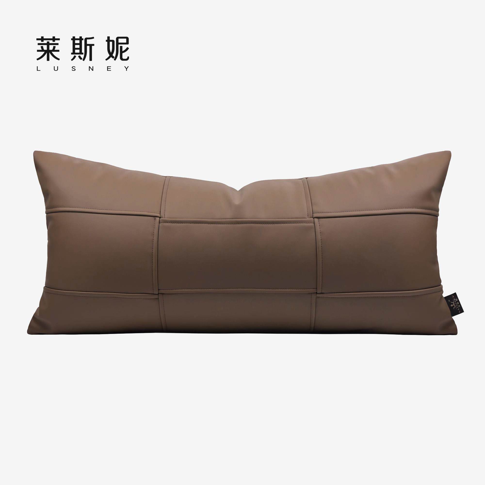 轻奢样板房抱枕套咖色皮革井字拼接长枕沙发客厅靠枕长方形腰靠垫