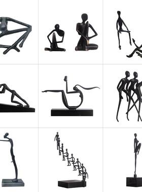 现代极简约黑色铸铁金属人物摆件创意抽象工艺礼品摆饰办公室书房