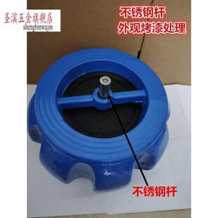 圣滨H71XT-16南瓜对夹式消声止回阀弹簧南瓜型逆止阀止回阀DN40-D