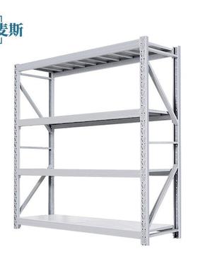 海麦斯 中型冷轧钢货架 TG20HJ 2000*600*2000mm白色4层 可定制