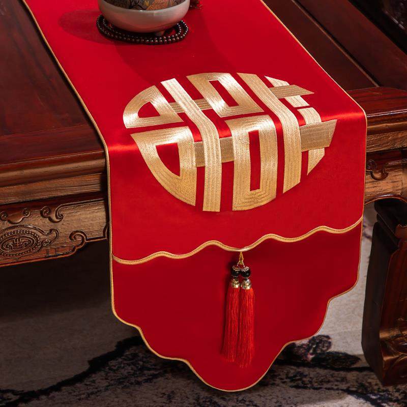 新中式红色喜字桌旗婚礼结婚婚房电视柜餐桌布艺喜庆装饰茶几桌布