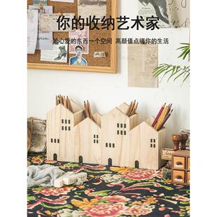 笔筒收纳盒轻奢高级感办公室桌面收纳盒田园简约风格学生儿童整理