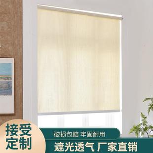 免打孔草帘卷帘遮光隔断客厅茶室酒店阳台卧室遮阳帘卷拉式帘子