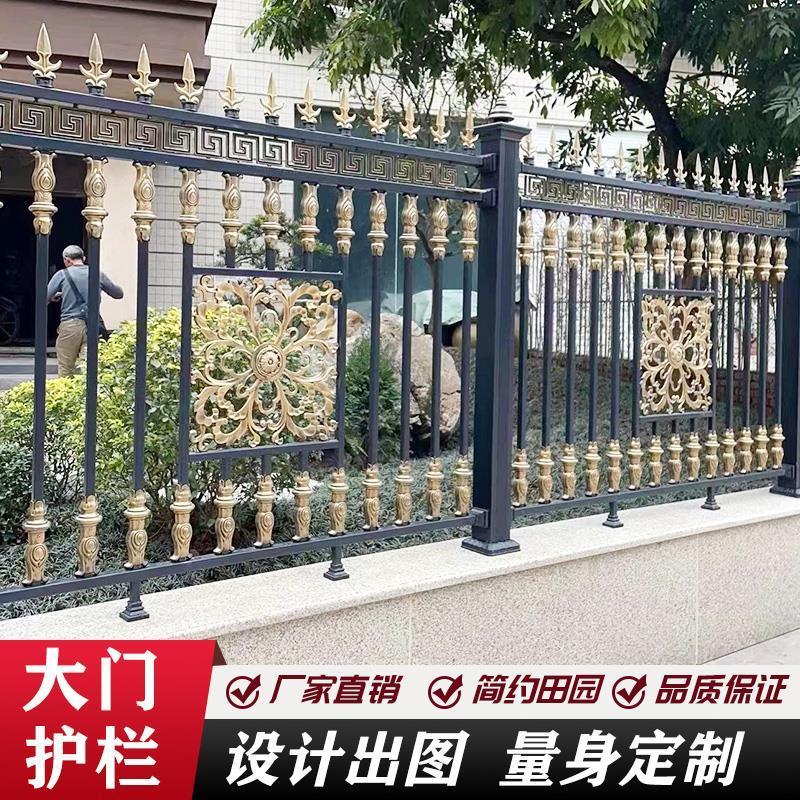 铝艺护栏铝合金围栏阳台别墅围墙铁艺户外锌钢栏杆铸铁庭院栅栏