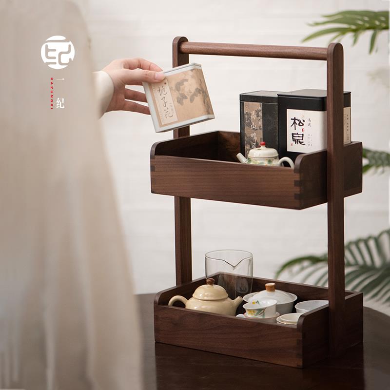 实木茶杯茶具套装收纳柜子落地置物架木质户外围炉煮茶手提筐多层