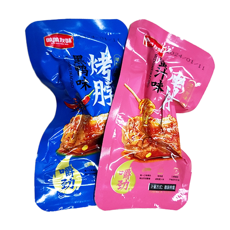 【啃啃友味】秘制烤脖鸡脖卤味解馋小吃零食即食肉类