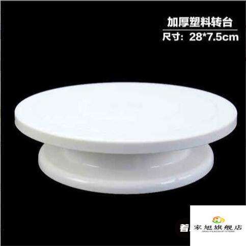 工具转台特价包邮陶艺泥