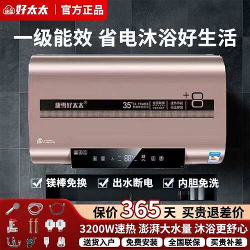 顺丰包邮2026新款正品好