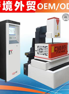 中走丝工厂跨境DK776线切割精密五金塑胶模具中走丝线切割