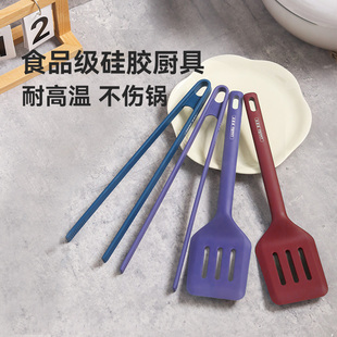 灵菲尔掌勺锅铲硅胶锅铲夹子不粘锅专用硅胶铲炒菜铲子厨具2件套