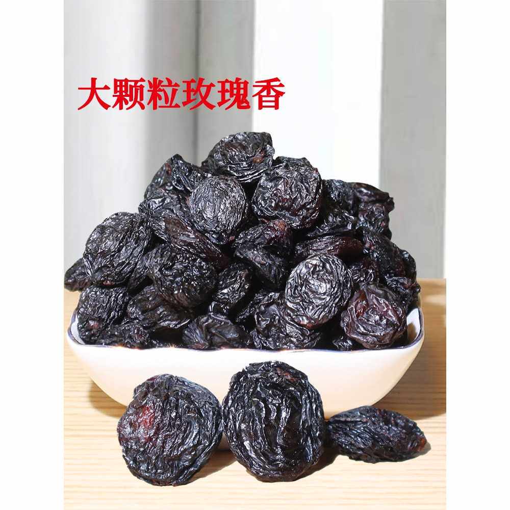 新疆特产黑玫瑰香葡萄干吐鲁番原产夏黑葡萄干大颗粒超好吃葡萄干