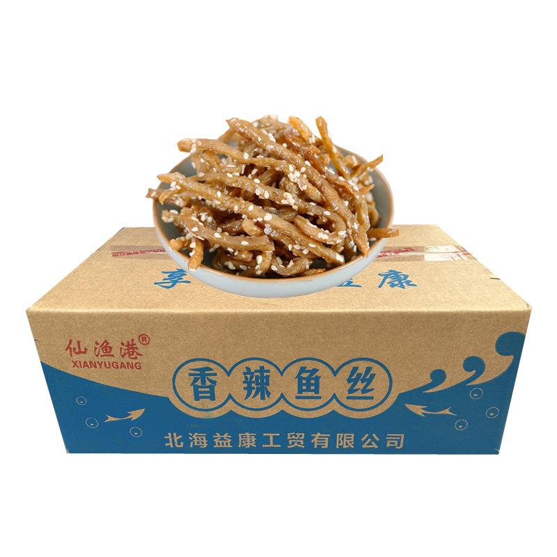 整箱海鲜零食龙润香辣鱼丝 芝麻蜜汁鳗鱼丝麻辣鱼干一件10斤