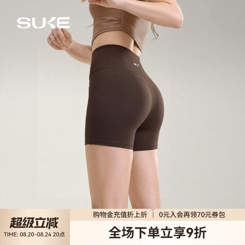 SUKE运动短裤女速干三分裤健身裤