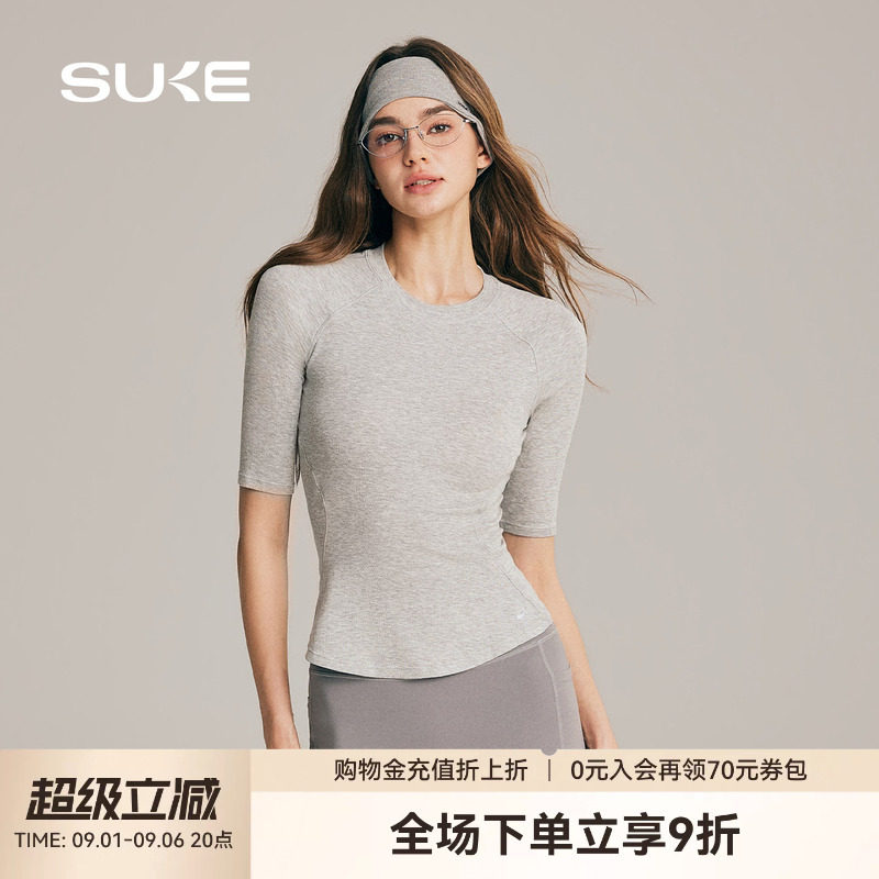 SUKE夏季圆领显瘦运动短袖T恤图片