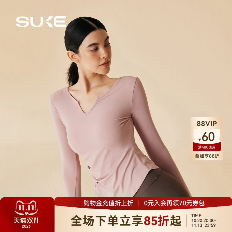 SUKE运动上衣女普拉提健身服紧身跑步T恤秋冬修身瑜伽服训练长袖