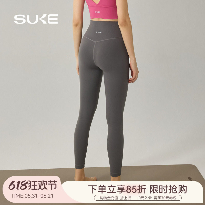 SUKE紧身显瘦运动裤女高腰提臀瑜伽长裤普拉提跑步高弹力塑身裤新