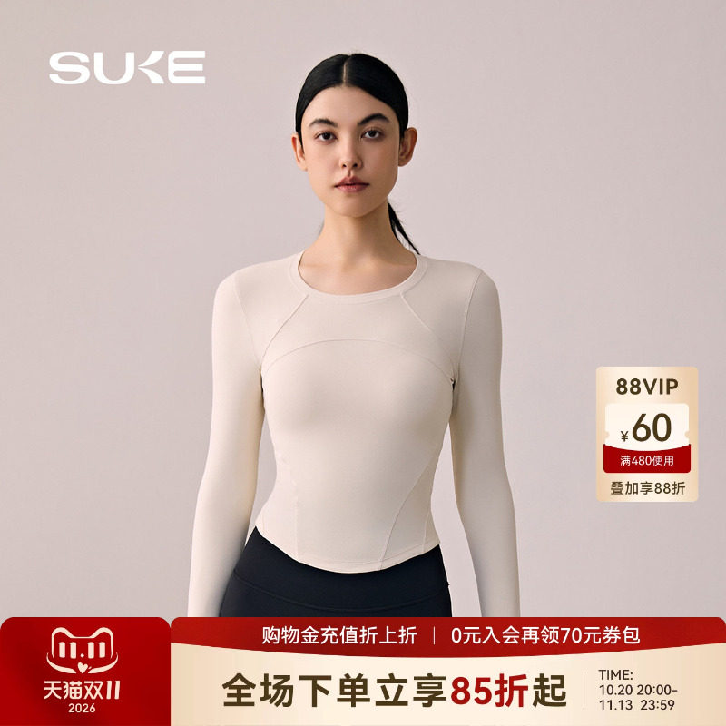 SUKE运动t恤女2026秋冬跑步健身服上衣修身普拉提训练瑜伽服长袖