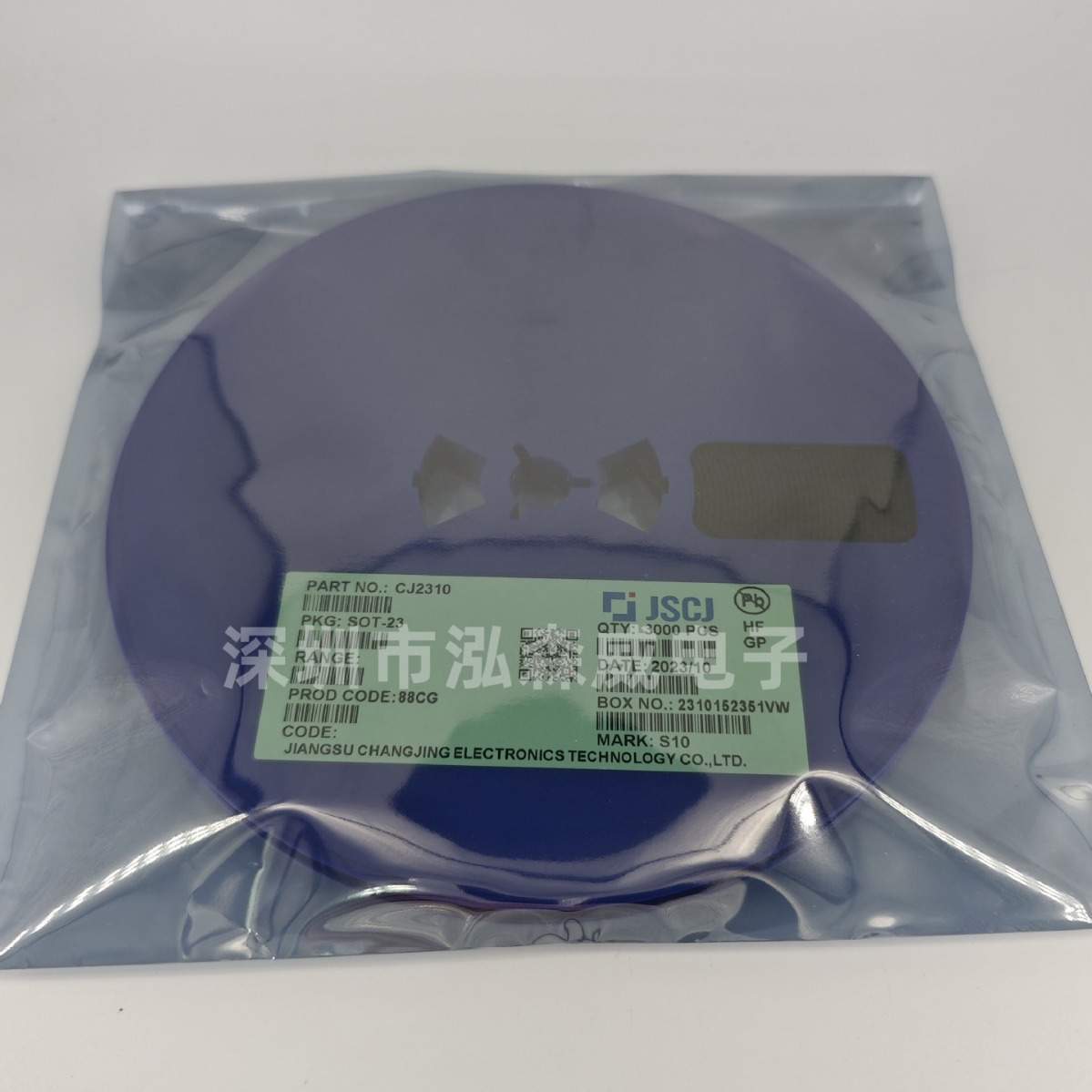 长电长晶CJ2301 CJ2302 丝印S1 S2 SOT23 MOS管2303 04 05 06 07