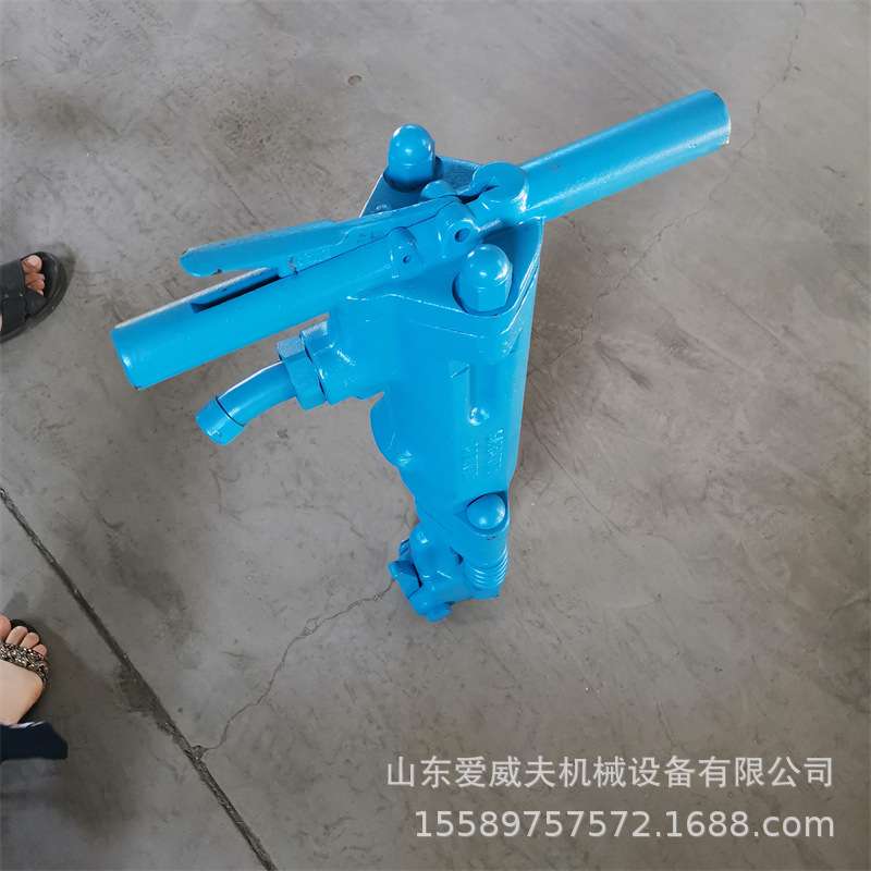 路面破碎用B87破碎镐 气动风镐 煤矿岩石B87C破碎机 爱威夫机械