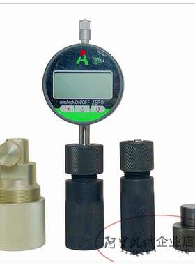适用新款卡特C7C9测量工具 套装 测量表座 固定架    触屏千分表