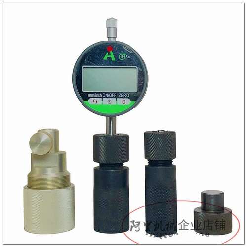 适用新款卡特C7C9测量工具 套装 测量表座 固定架    触屏千分表