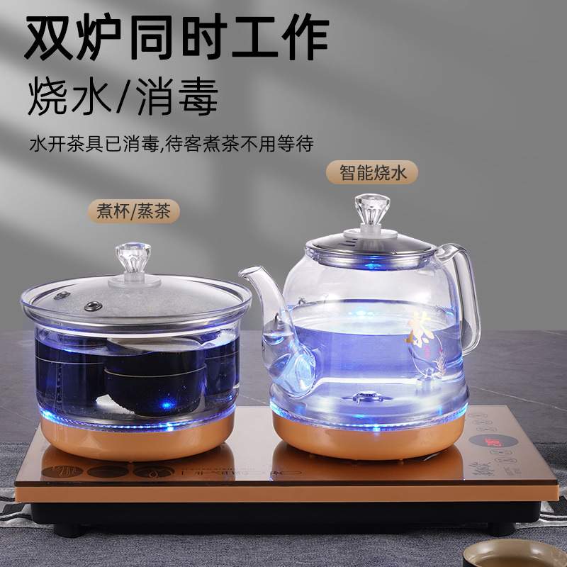 全自动底部上水电热烧水壶嵌入式泡茶专用茶台一体家用双炉煮茶炉