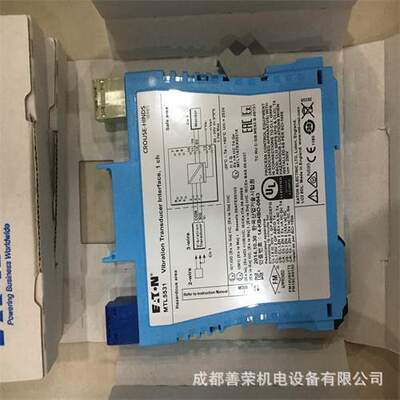 现货 EATON伊顿安全栅MTL5532应用领域