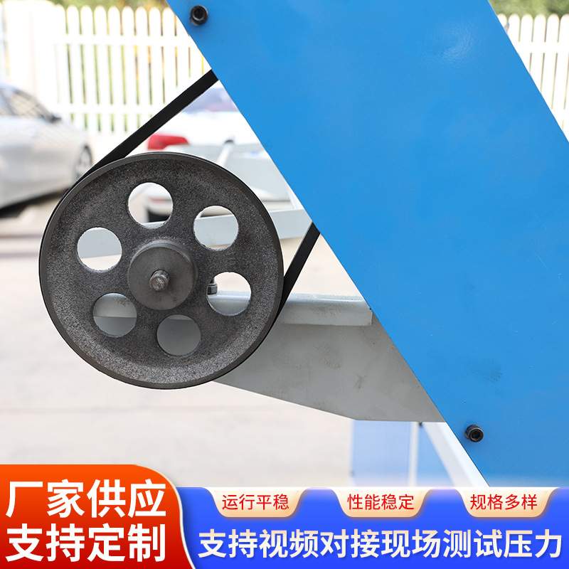 全自动捆条机 包边布切滚条机直斜纹切捆条机皮革橡胶布料切条机