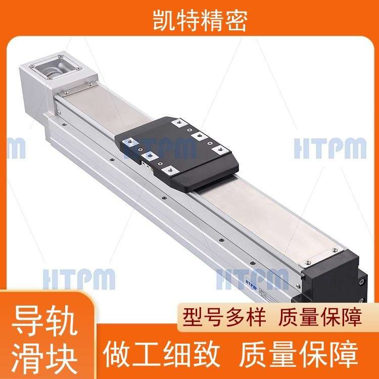 HTPM凯特精机 加长导轨副 滚珠螺杆 直线模组 非标