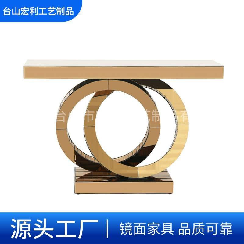 热卖现代简约茶镜玻璃闪耀装饰仿钻玄关桌镜面玄关台