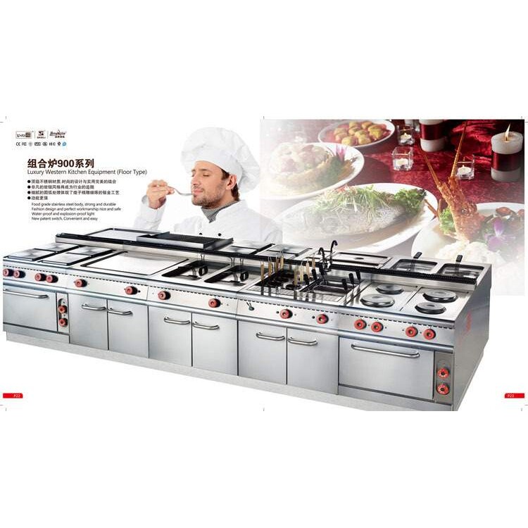 豪华不锈钢组合炉900系列 HZ-EM-S4立式方形3筛电热煮面炉连柜座