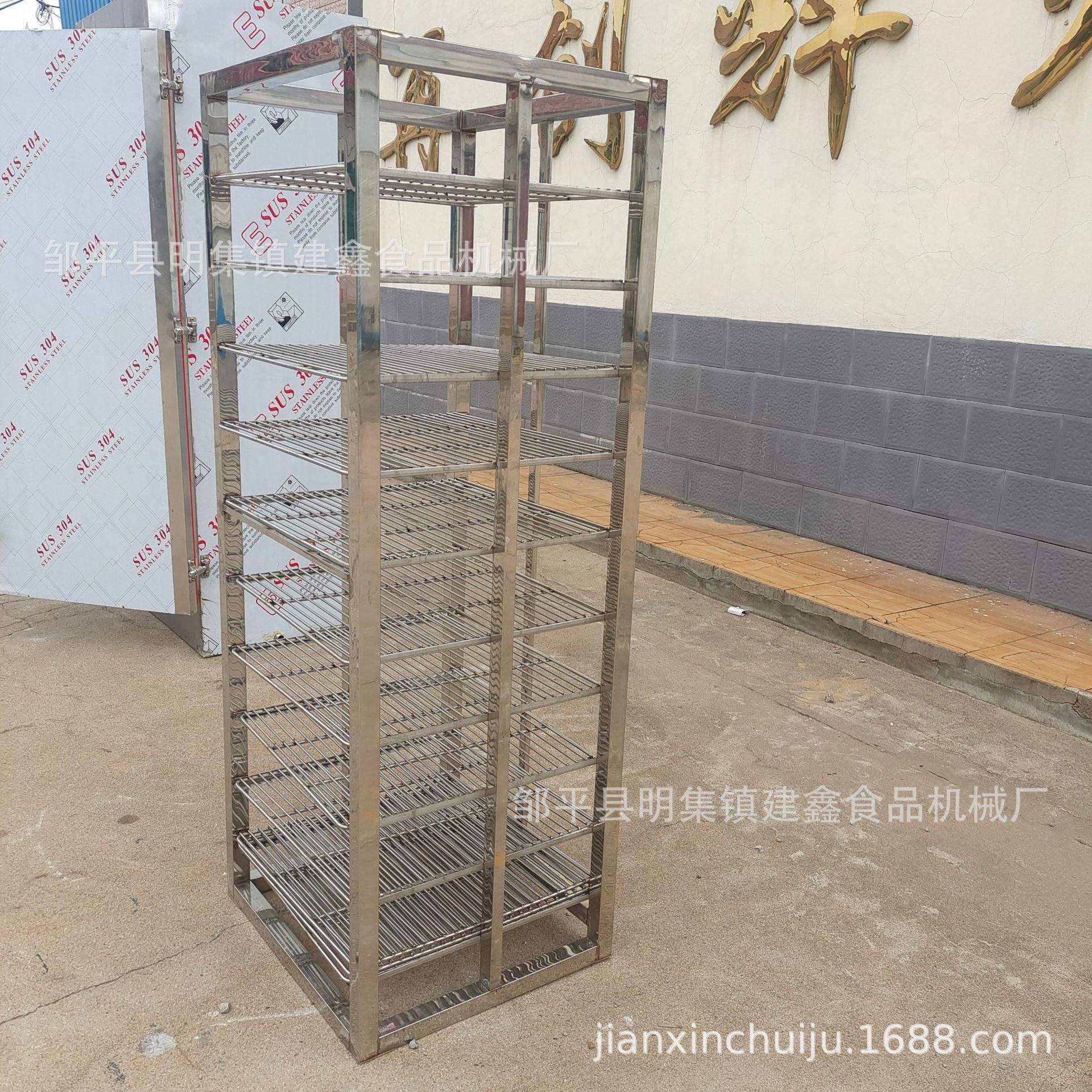 商用水饺速冻架子车烘干物料车鸡爪冷冻周转车