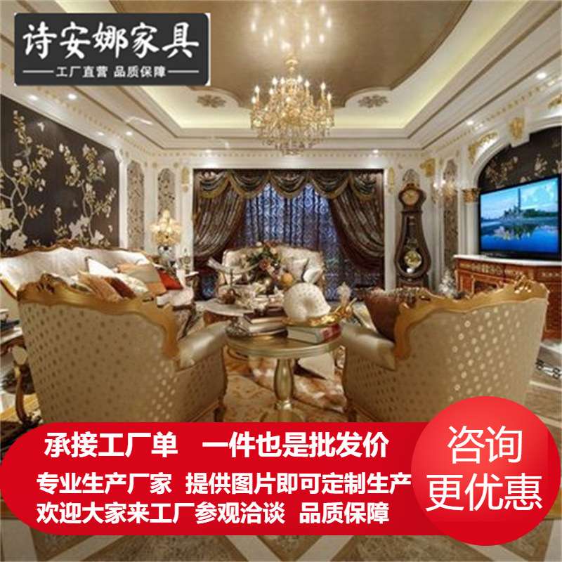 欧式家具全实木手工雕花角几 休闲小茶几 客厅圆几