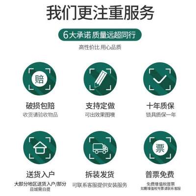 钢制套色更衣柜铁皮员工存包柜带锁加厚碗柜储物柜窄边多门收纳柜