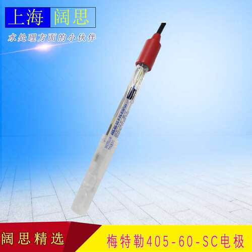 PH计PC-3110 SUNTEX工业PH/ORP变送器405-60-SC电极