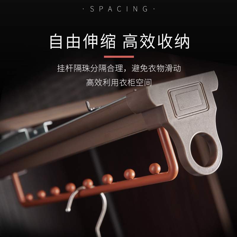 衣帽间衣橱柜内挂衣器顶部安装横纵向抽拉挂衣杆衣通五金配件收纳