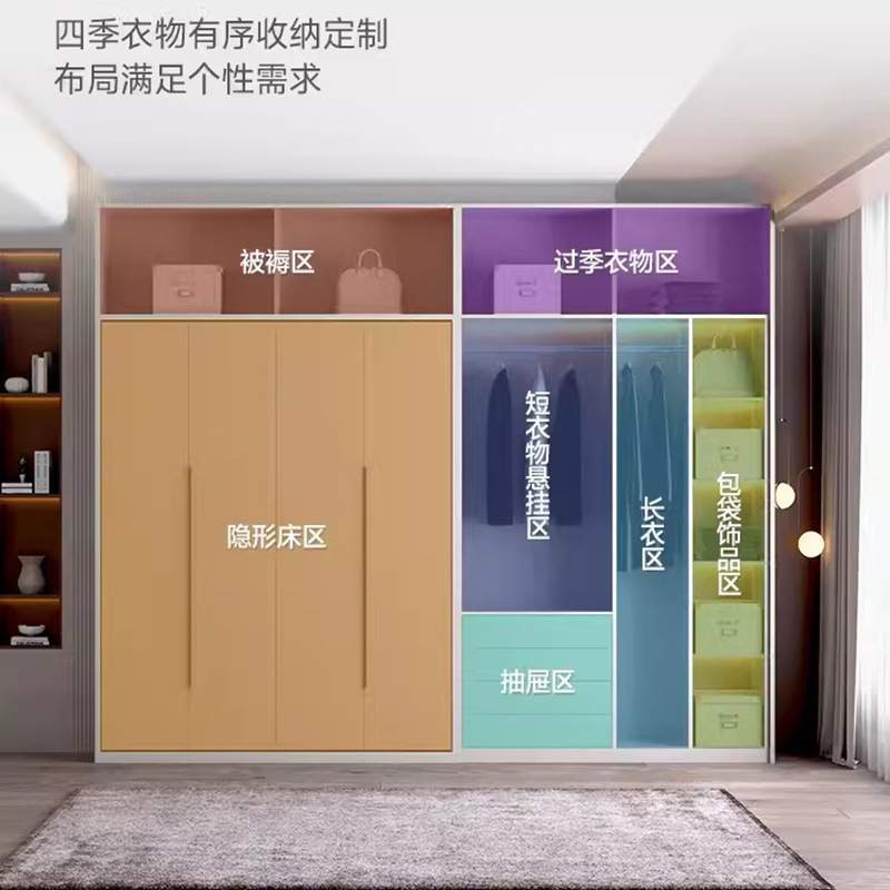 歌雷家具实木 正侧翻隐形床 折叠床书柜衣柜极简壁床多功能床