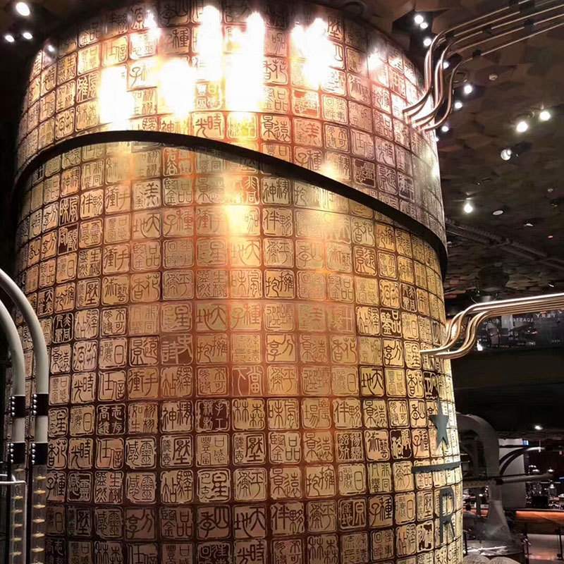 原木实木木质马赛克阴阳刻字雕刻浮雕来图百家姓招牌牌匾